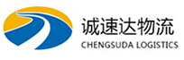 宁波到港口区物流公司